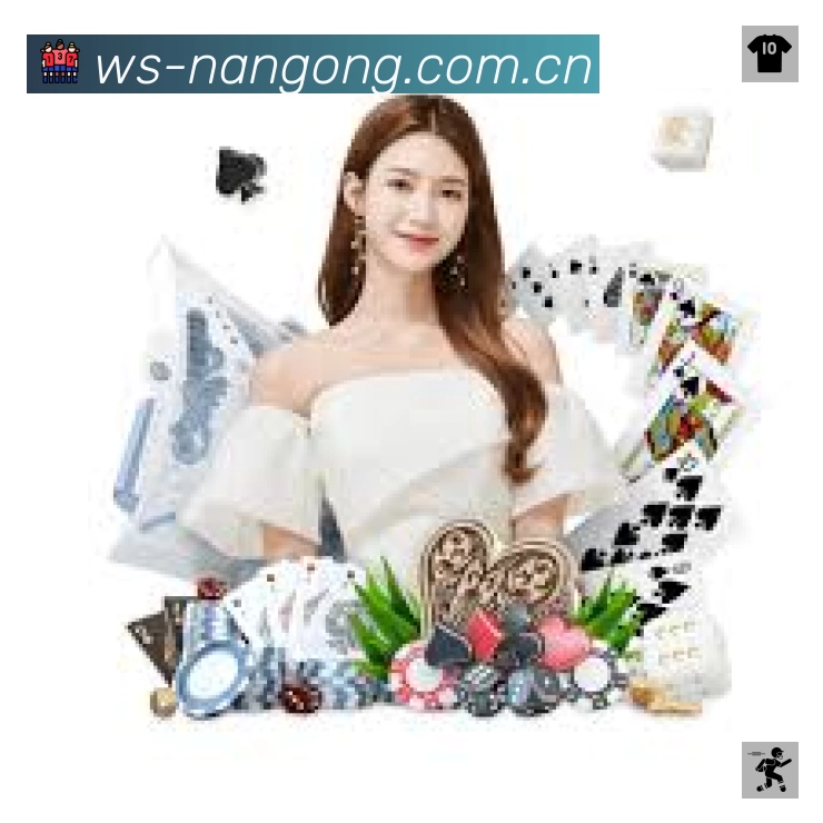 扫码下载南宫体育官方App