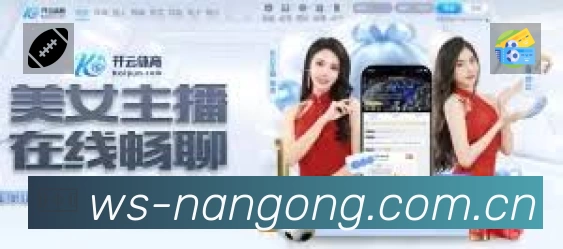 数据分析