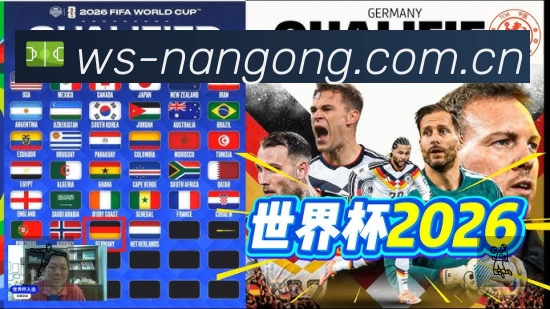 南宫体育APP 封面图